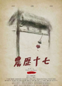 99热综合
